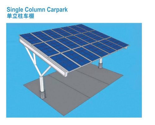 Single Column Carpark